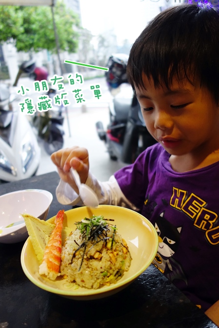 壽司窩 sushi vogue 紐約新和食 (7).JPG