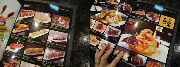 竹北 Sushi Vogue 壽司窩