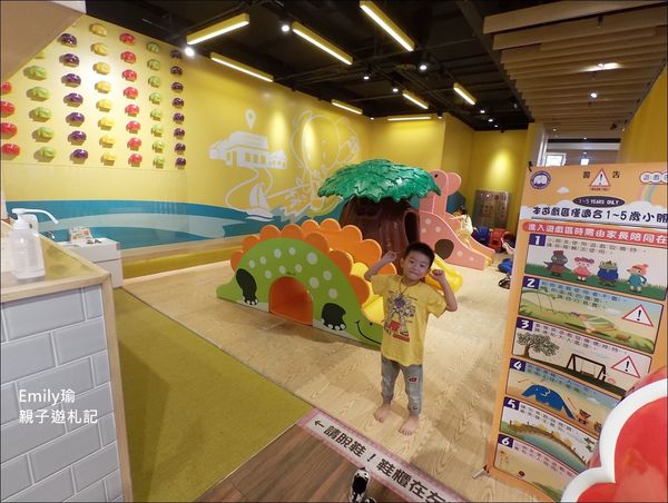 2015-11-06-145128-10