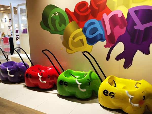 象園咖啡 Elephant Garden(南港店)：象園咖啡 Elephant Garden  南港店