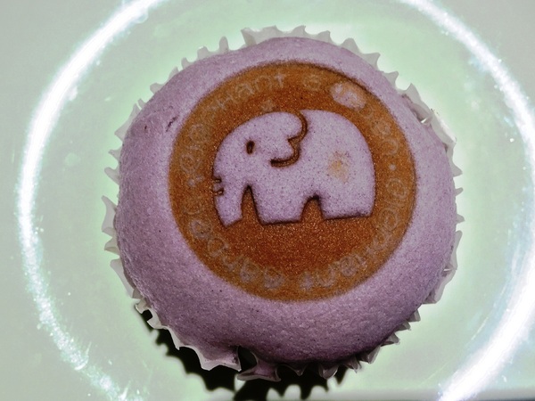 象園咖啡 Elephant Garden(南港店)：象園咖啡 Elephant Garden  南港店