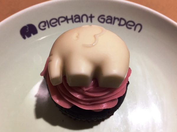 象園咖啡 Elephant Garden(南港店)：象園咖啡 Elephant Garden  南港店