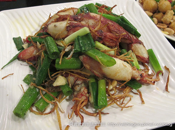 醉翁熱炒_阿君君_012.jpg