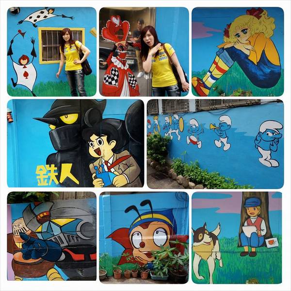 嘉義市民生北路215巷童畫秘巷：【嘉義景點】童年的快樂卡通時光~嘉義民生社區童畫秘巷