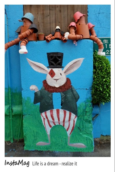 嘉義市民生北路215巷童畫秘巷：【嘉義景點】童年的快樂卡通時光~嘉義民生社區童畫秘巷