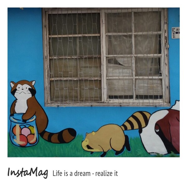 嘉義市民生北路215巷童畫秘巷：【嘉義景點】童年的快樂卡通時光~嘉義民生社區童畫秘巷