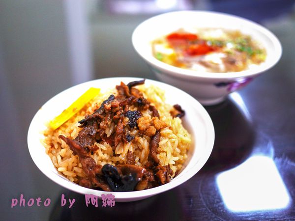 良泉小吃(大業店)：桃園市桃園區 [良泉小吃大業店] 油飯配魷魚羹美味雙響炮．油飯/魷魚羹/四神湯/炒米粉
