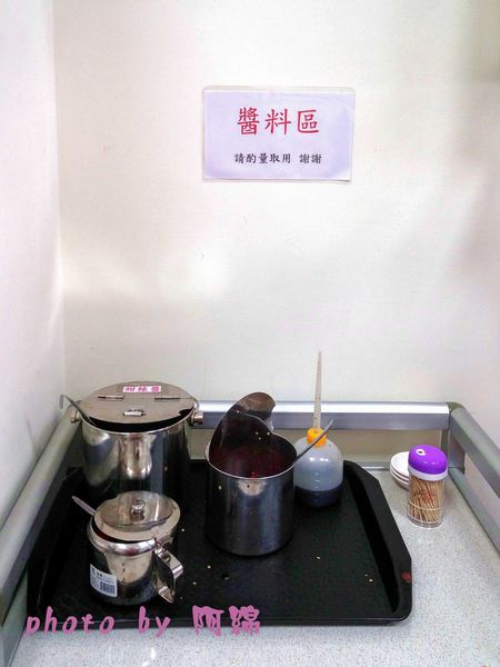 良泉小吃(大業店)：桃園市桃園區 [良泉小吃大業店] 油飯配魷魚羹美味雙響炮．油飯/魷魚羹/四神湯/炒米粉