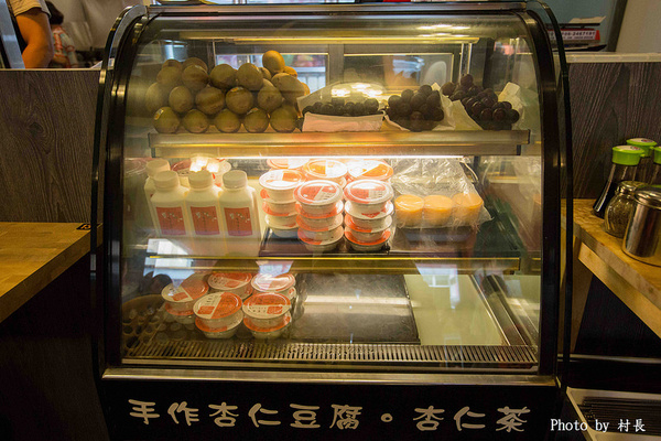 奇異果子：【食記】｛台南。中西區｝孔廟附近的人氣杏仁豆腐冰奇異果子冰品店清涼又消暑