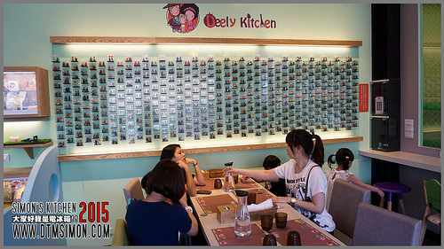 迪利樂廚15.jpg