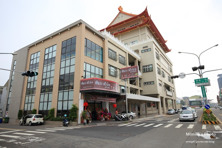 台南美食-迪利樂廚-2.JPG