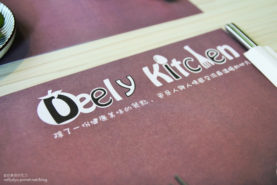 Deely Kitchen迪利樂廚 台南親子餐廳18.JPG