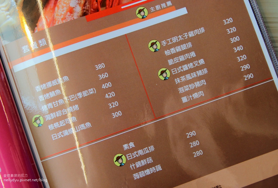 Deely Kitchen迪利樂廚 台南親子餐廳04.JPG