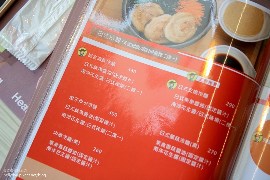 Deely Kitchen迪利樂廚 台南親子餐廳06.JPG