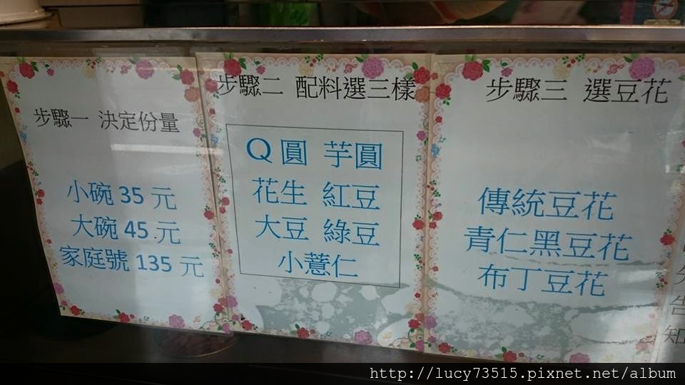 11693859_10153447530904334_8219942691738850448_n