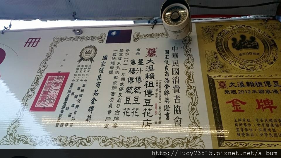 11745318_10153447531184334_3184095616910861368_n