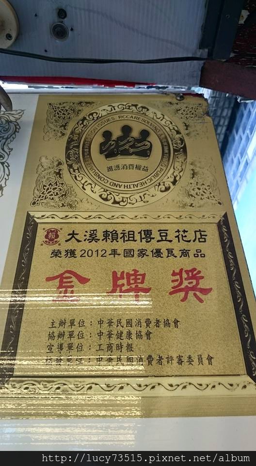 11781623_10153447531149334_2593546988066314412_n