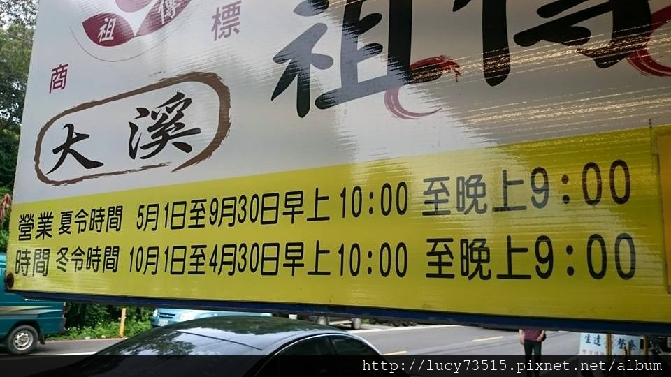 11140115_10153447531084334_7479405106864999981_n