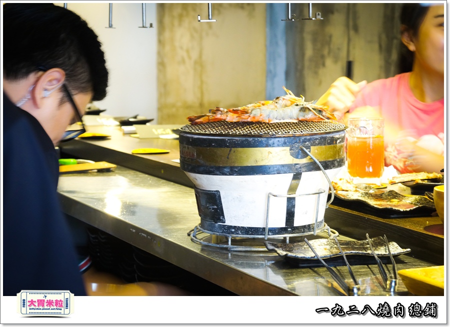 一九二八燒肉本舖@大胃米粒0024.jpg