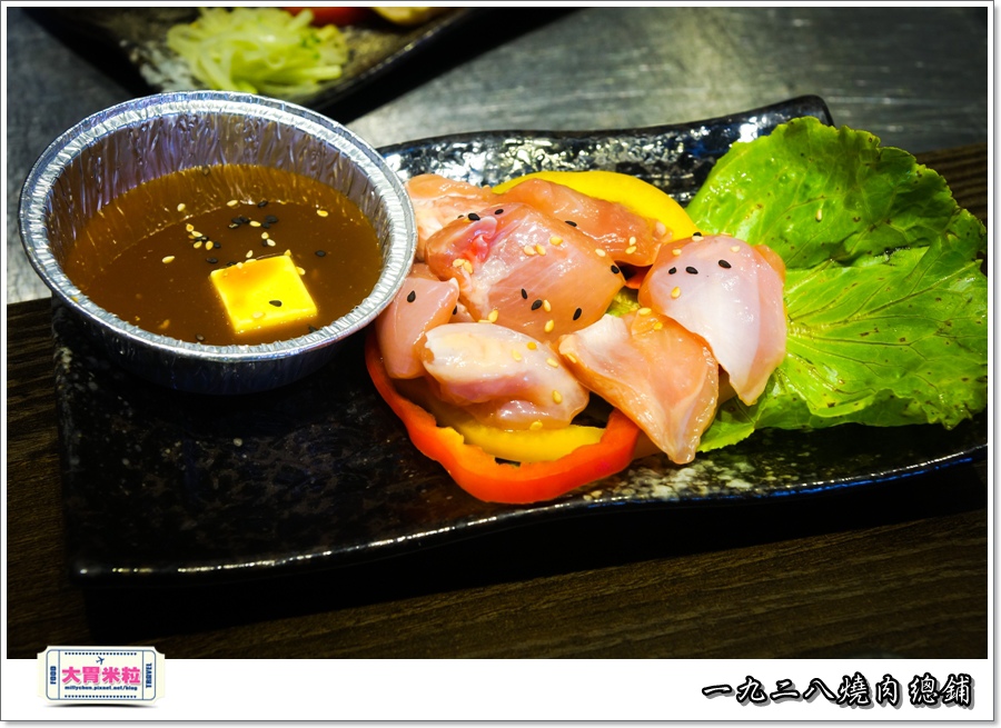 一九二八燒肉本舖@大胃米粒0053.jpg