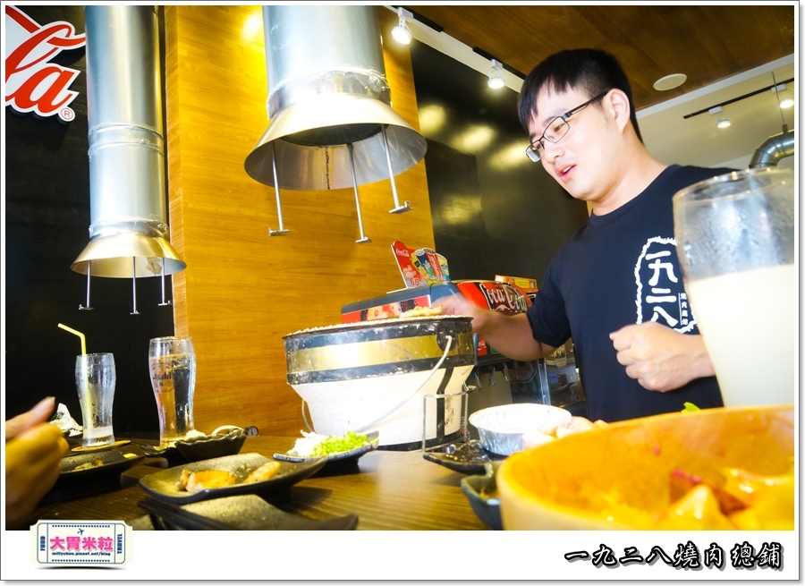 一九二八燒肉本舖@大胃米粒0045.jpg