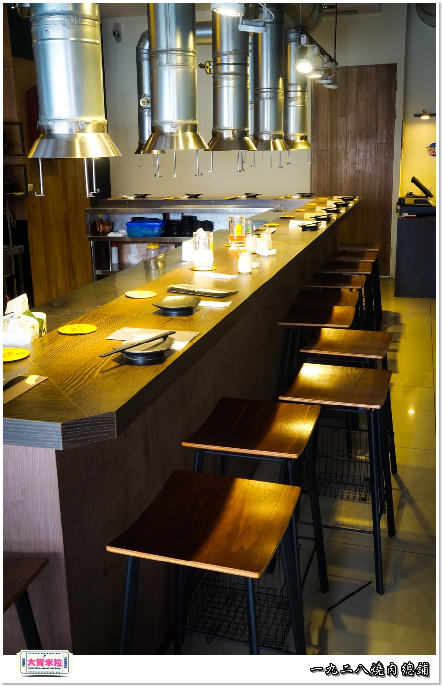 一九二八燒肉本舖@大胃米粒0077.jpg