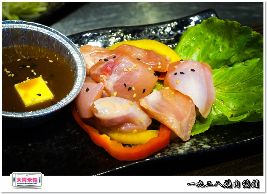 一九二八燒肉本舖@大胃米粒0054.jpg