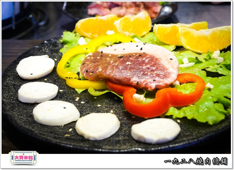 一九二八燒肉本舖@大胃米粒0067.jpg