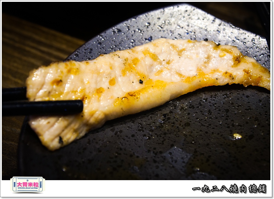 一九二八燒肉本舖@大胃米粒0040.jpg