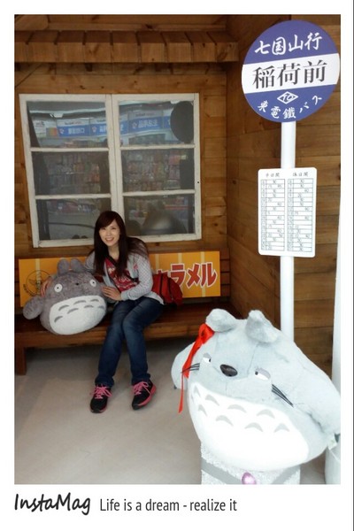 日藥本舖博物館：【台北景點】穿越時空到昭和時代~西門町日藥本舖博物館