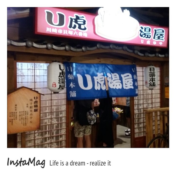 日藥本舖博物館：【台北景點】穿越時空到昭和時代~西門町日藥本舖博物館