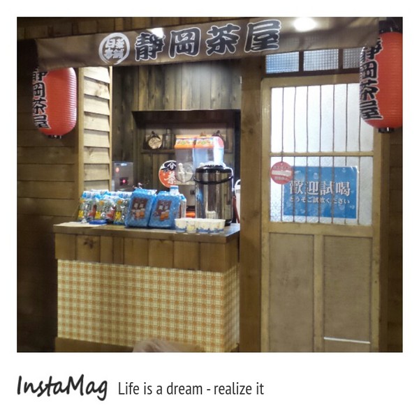 日藥本舖博物館：【台北景點】穿越時空到昭和時代~西門町日藥本舖博物館