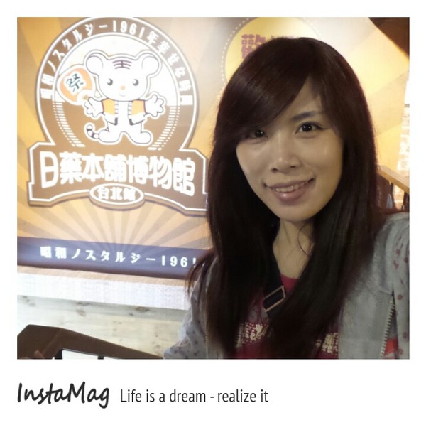 日藥本舖博物館：【台北景點】穿越時空到昭和時代~西門町日藥本舖博物館