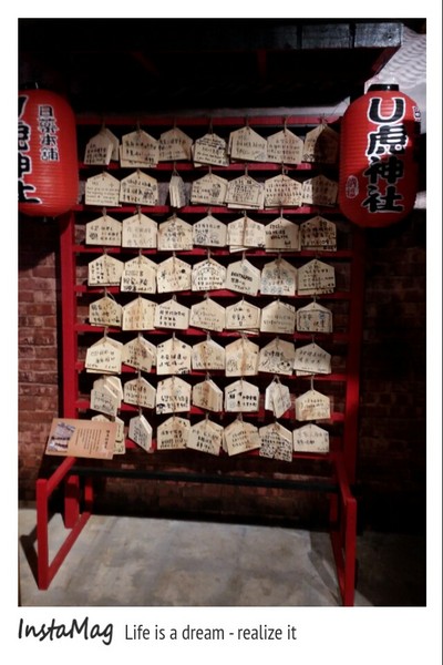 日藥本舖博物館：【台北景點】穿越時空到昭和時代~西門町日藥本舖博物館