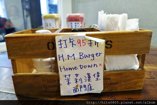 茉莉漢堡 西門店(茉莉漢堡 西門店):萬華-呈現純正美國風味茉莉漢堡.道地值得品嘗