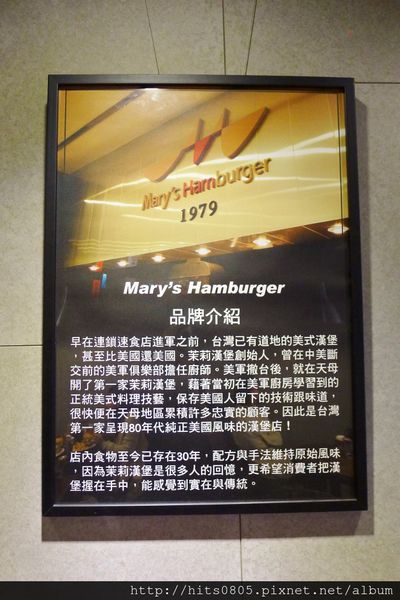 茉莉漢堡 西門店(茉莉漢堡 西門店):萬華-呈現純正美國風味茉莉漢堡.道地值得品嘗