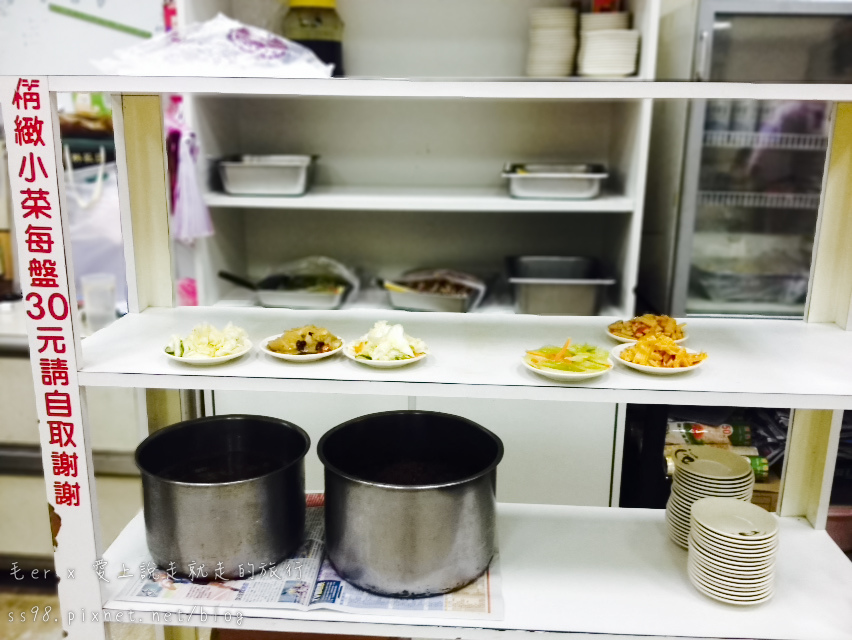 相片 2015-5-1 19 41 34.jpg