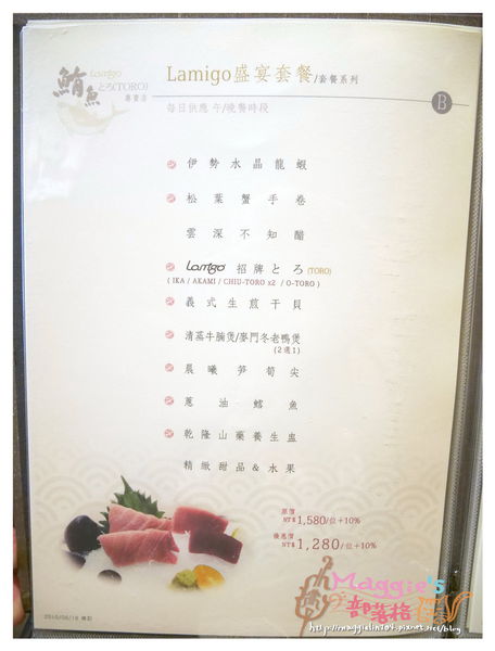 Lamigo鮪魚專賣店 (8).JPG