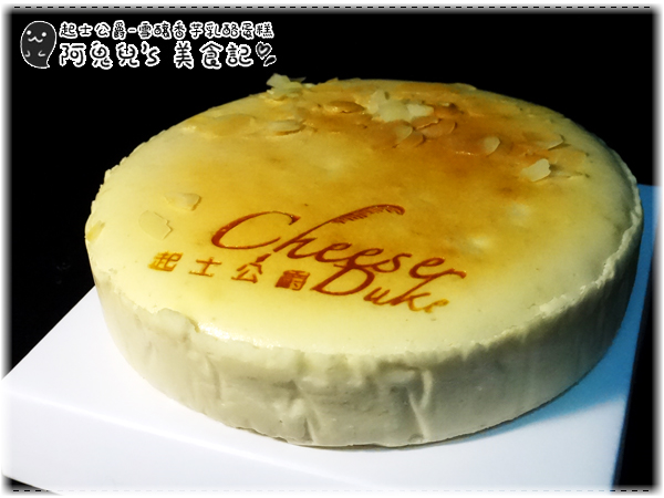 cm20150721___0c9b2425e2dff239962f0580e68