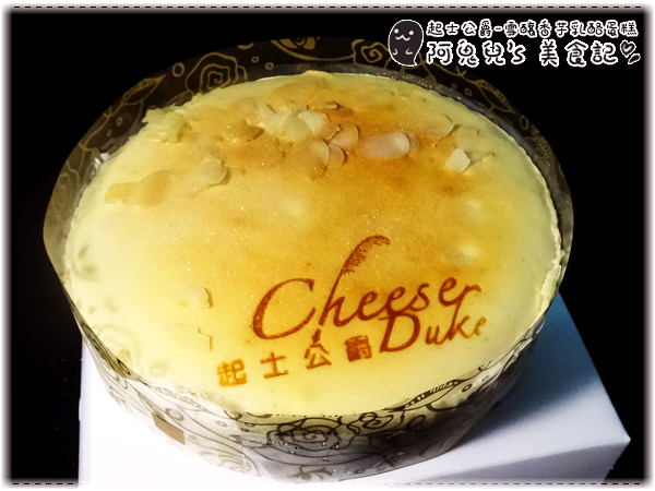 cm20150721___83285cbcb11a8e530bfb881d083