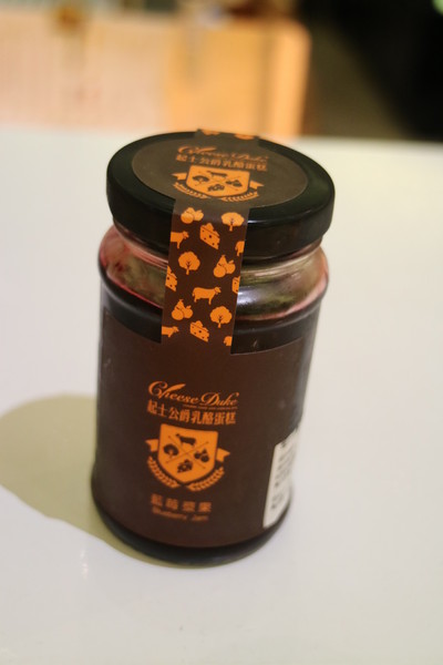 起司公爵:【蛋糕】天然好滋味之起司公爵乳酪蛋糕