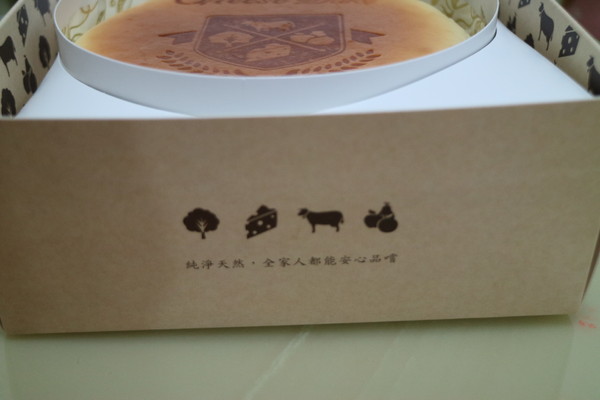 起司公爵:【蛋糕】天然好滋味之起司公爵乳酪蛋糕