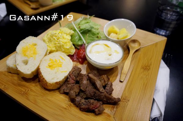 Gasann#19：[民生社區] 風格早午餐.輕食.咖啡 Gasann＃19