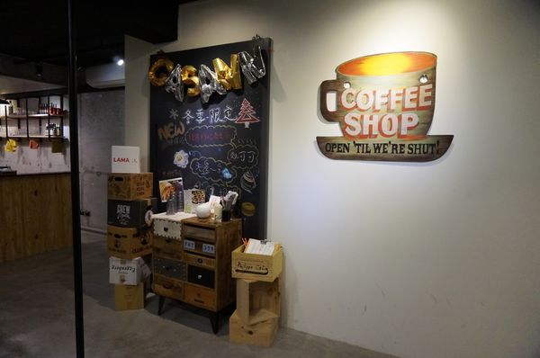 Gasann#19：[民生社區] 風格早午餐.輕食.咖啡 Gasann＃19