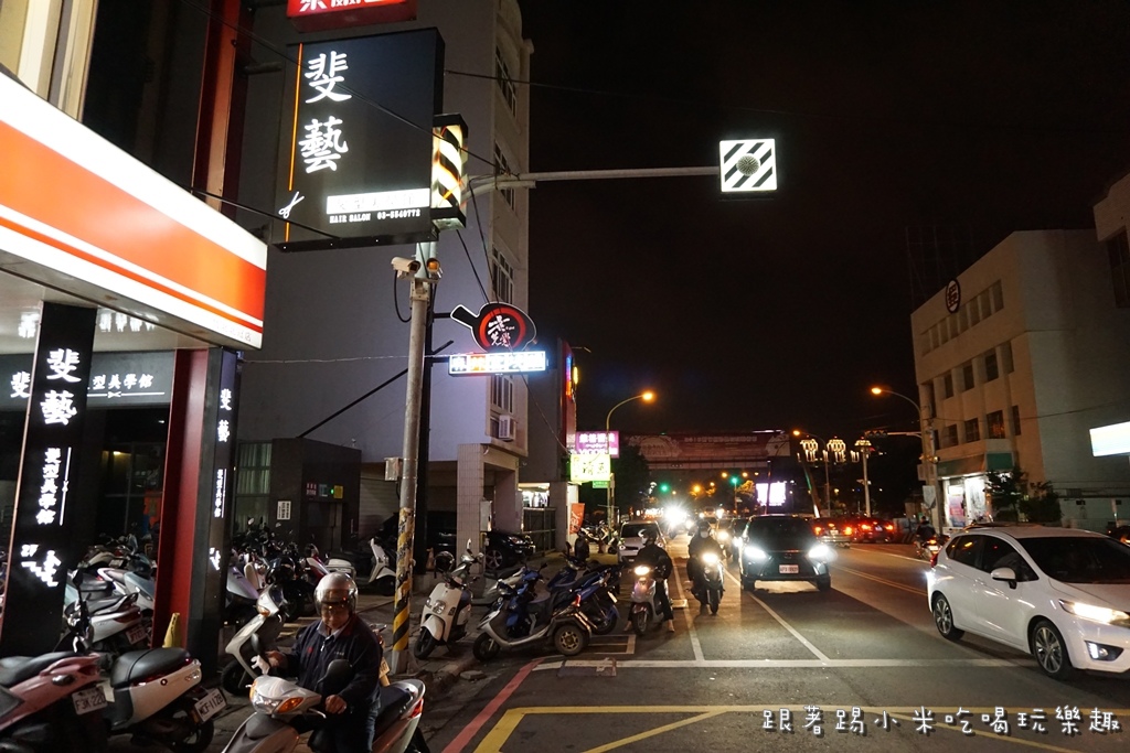 DSC03190.JPG