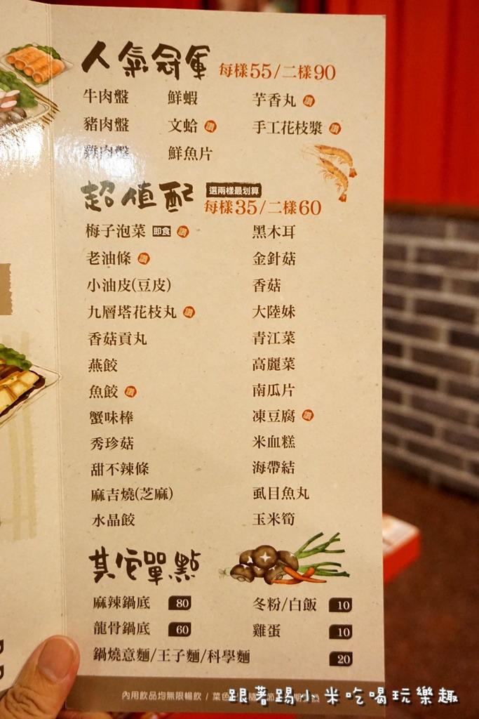 DSC03439.jpg