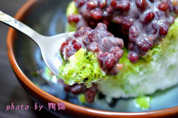 紅豆陳：桃園市蘆竹區 [紅豆陳] 紅豆!!紅豆和抹茶是天生一對．抹茶剉冰/芒果牛奶冰/紅豆湯/萬丹紅豆