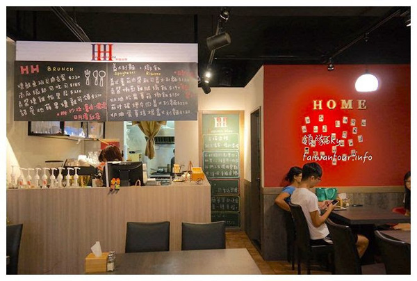 幸福這裡 Happiness Here(新莊中港店):超邪惡花生醬培根起司堡【幸福這裡】