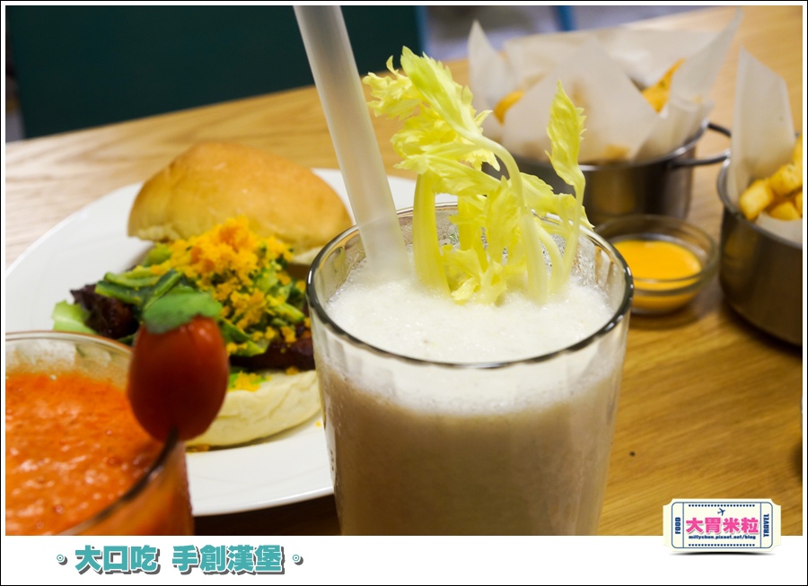 大口吃手創漢堡0037.jpg