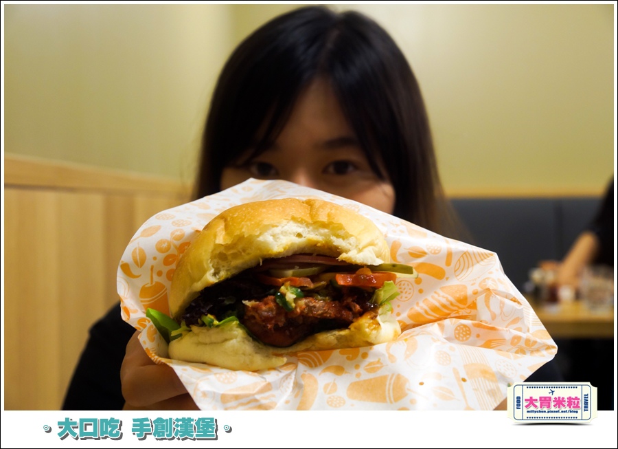大口吃手創漢堡0031.jpg